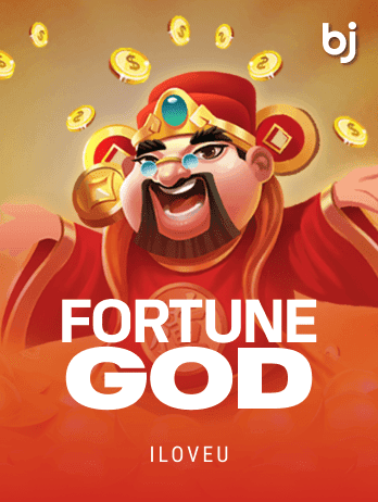 Fortune God screenshot